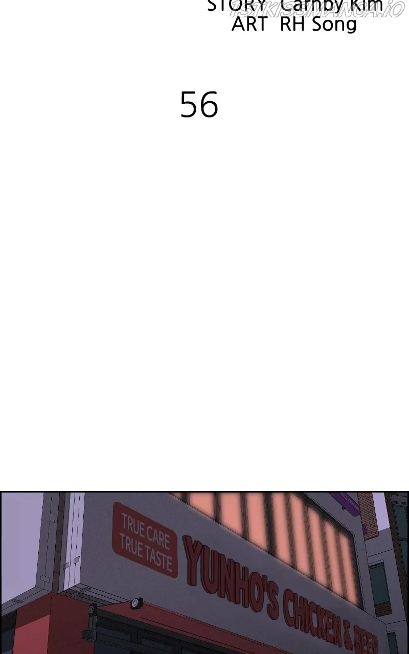 Flawed Almighty Chapter 56 Online - pƔgina 14