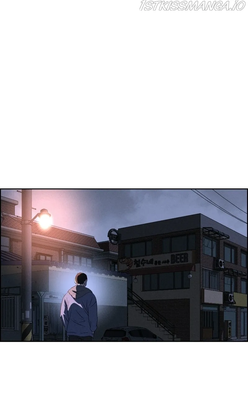 Flawed Almighty Chapter 56 Online - pƔgina 74
