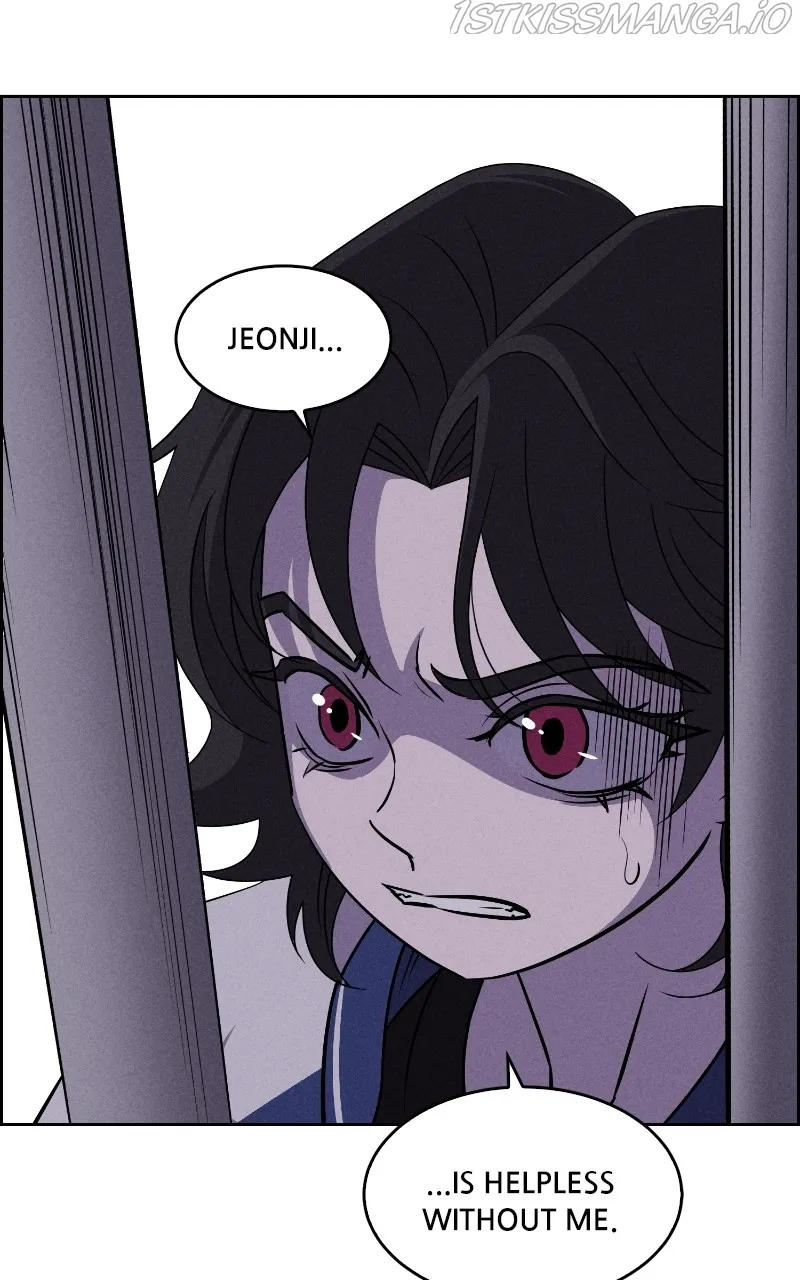 Flawed Almighty Chapter 58 Online - pƔgina 17
