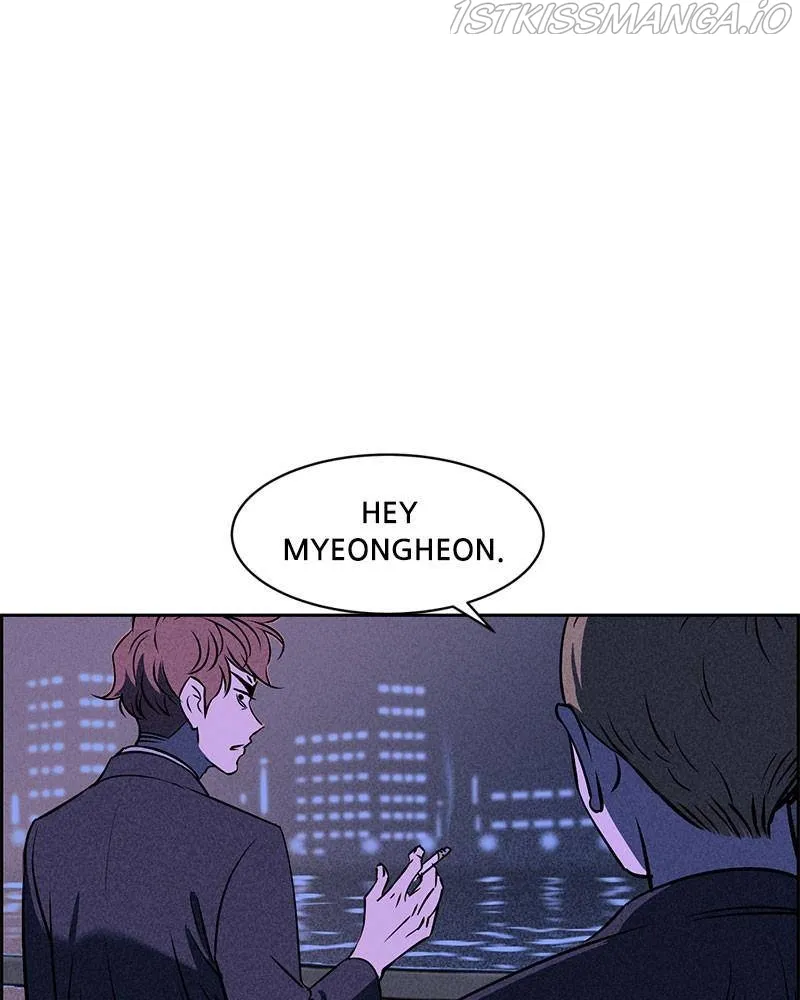 Flawed Almighty Chapter 6 Online - pƔgina 125