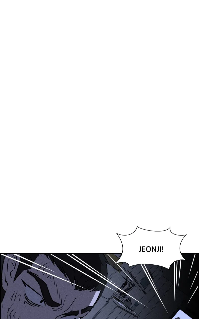 Flawed Almighty Chapter 62 Online - pƔgina 1