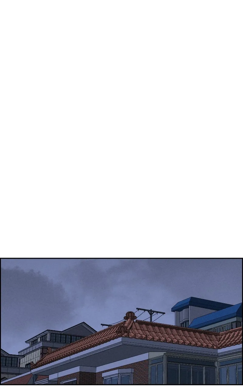Flawed Almighty Chapter 75 Online - pƔgina 70