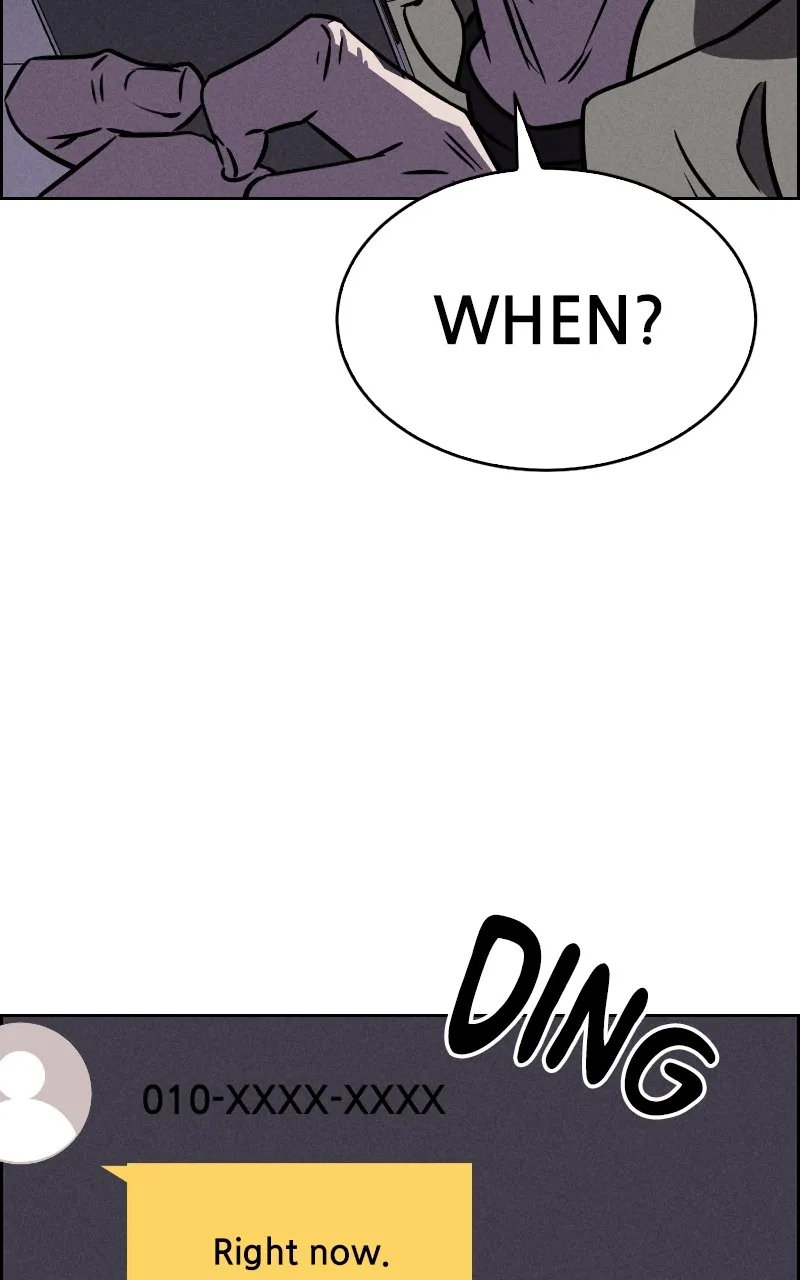 Flawed Almighty Chapter 76 Online - pƔgina 89