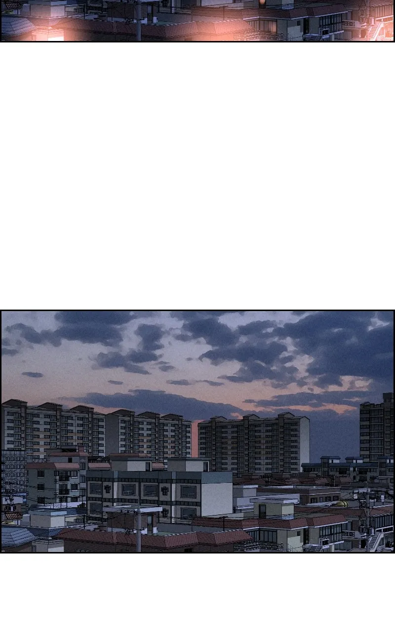 Flawed Almighty Chapter 77 Online - pƔgina 86