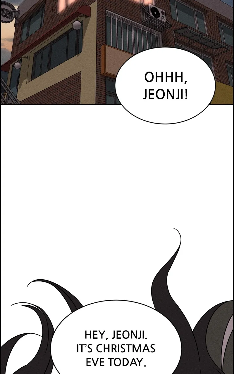 Flawed Almighty Chapter 84 Online - pƔgina 3