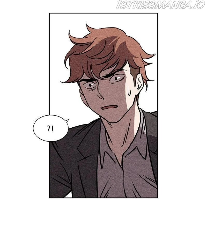 Flawed Almighty Chapter 9 Online - pƔgina 20