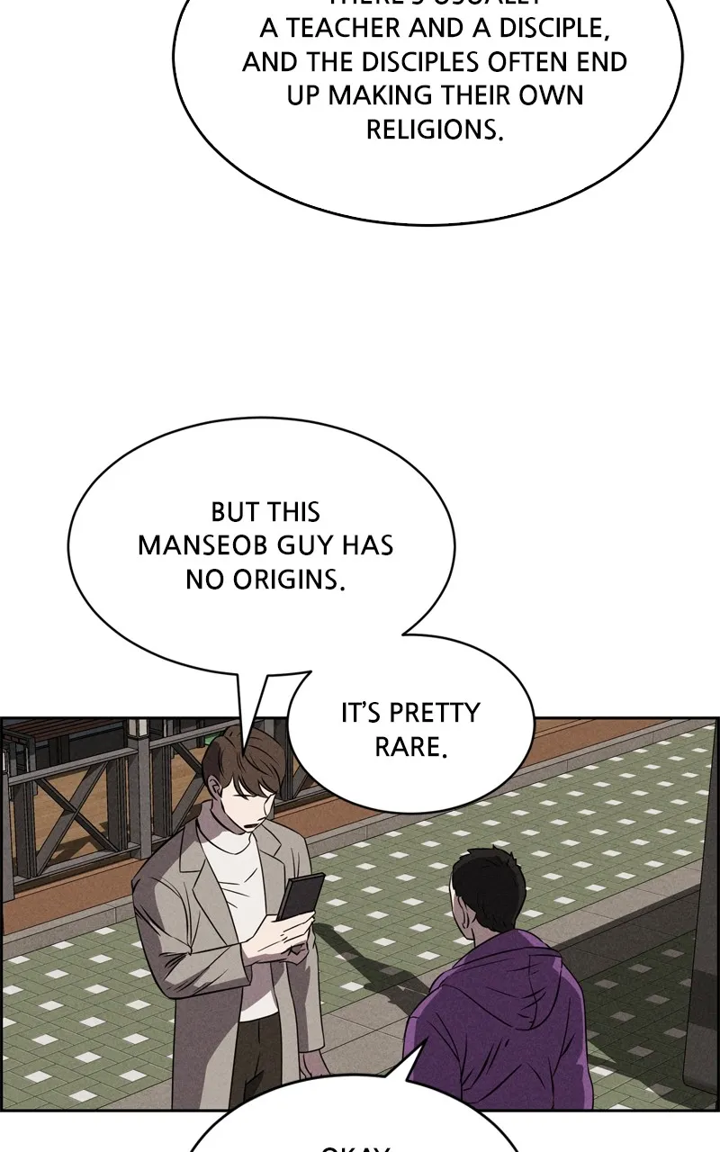 Flawed Almighty Chapter 90 Online - pƔgina 22