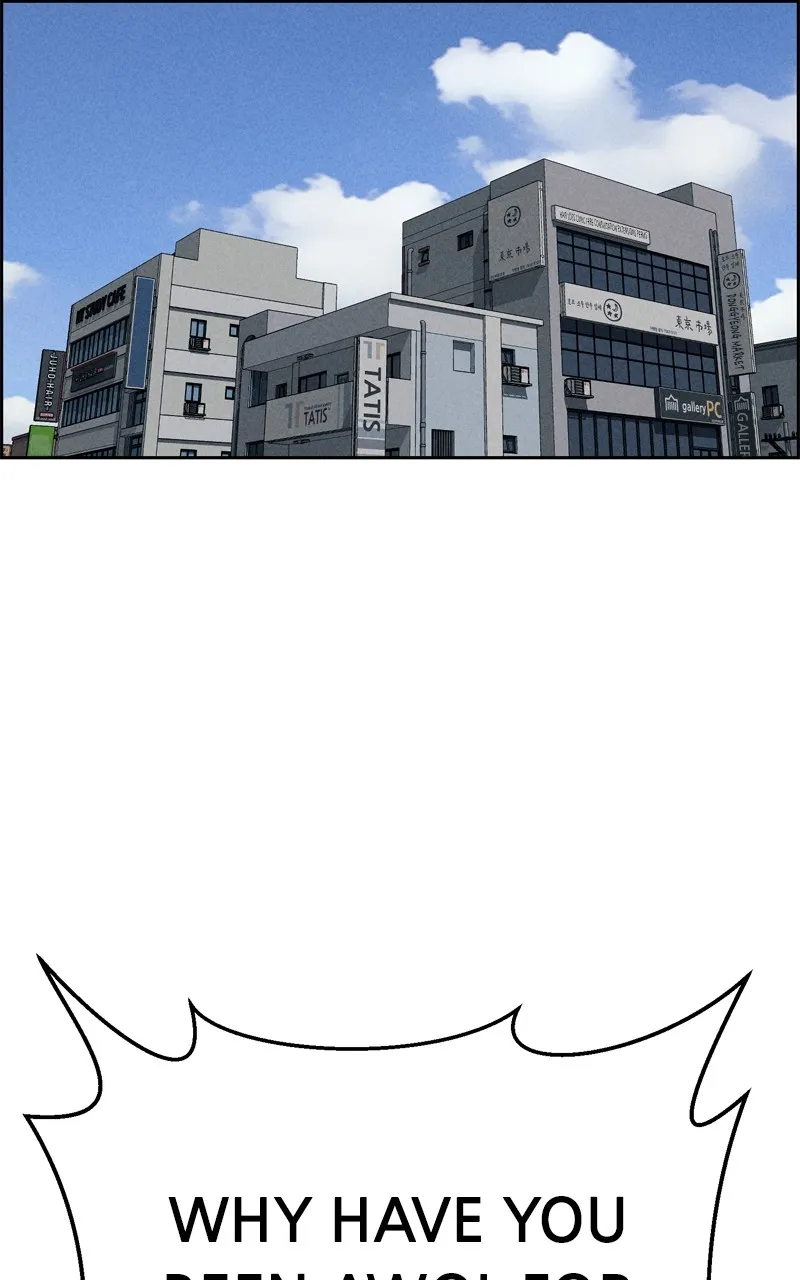 Flawed Almighty Chapter 90 Online - pƔgina 60