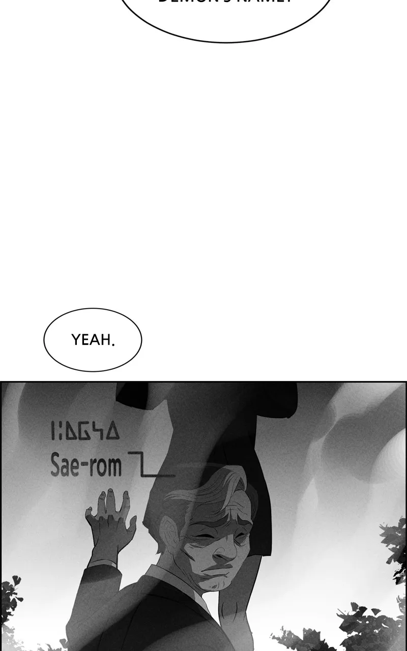 Flawed Almighty Chapter 94 Online - pƔgina 81