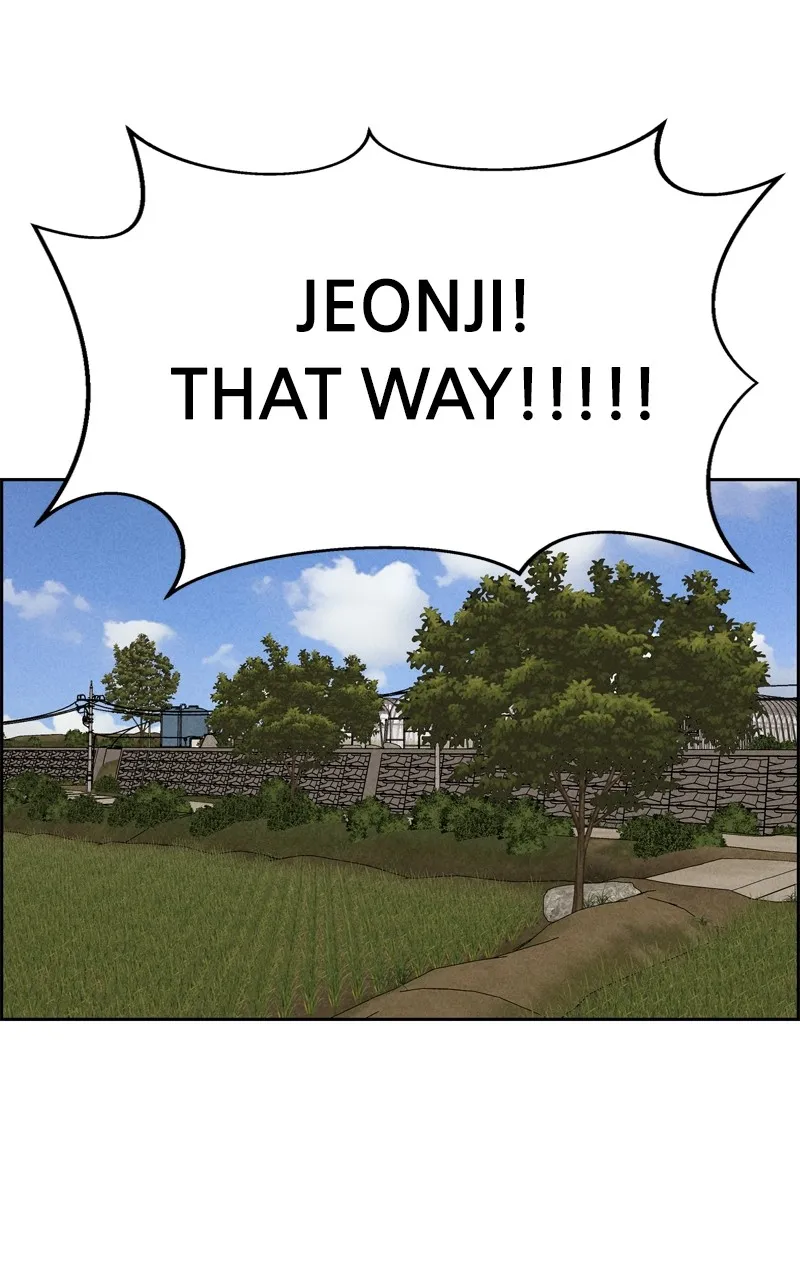 Flawed Almighty Chapter 95 Online - pƔgina 16