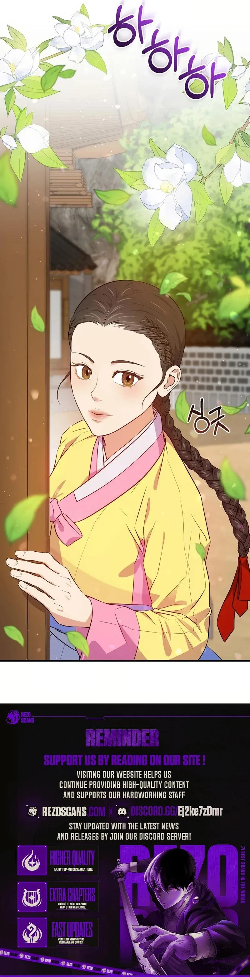 Flower Scholar’s Love Story Chapter 2 Online - página 16