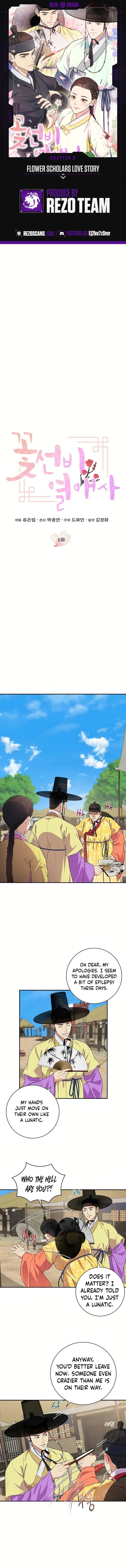 Flower Scholar’s Love Story Chapter 6 Online - página 1