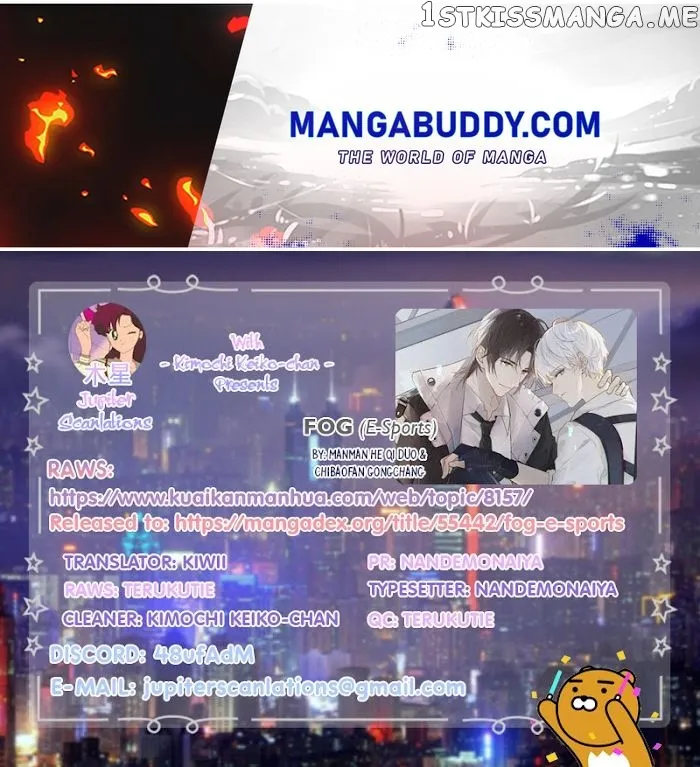 FOG (E-sports) Chapter 8 Online - página 1