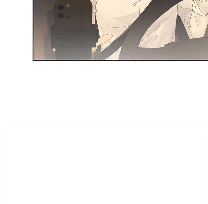 Folding The Moon Chapter 12 Online - página 21
