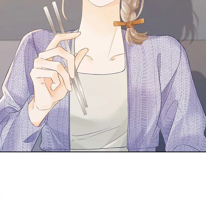 Folding The Moon Chapter 12 Online - página 27
