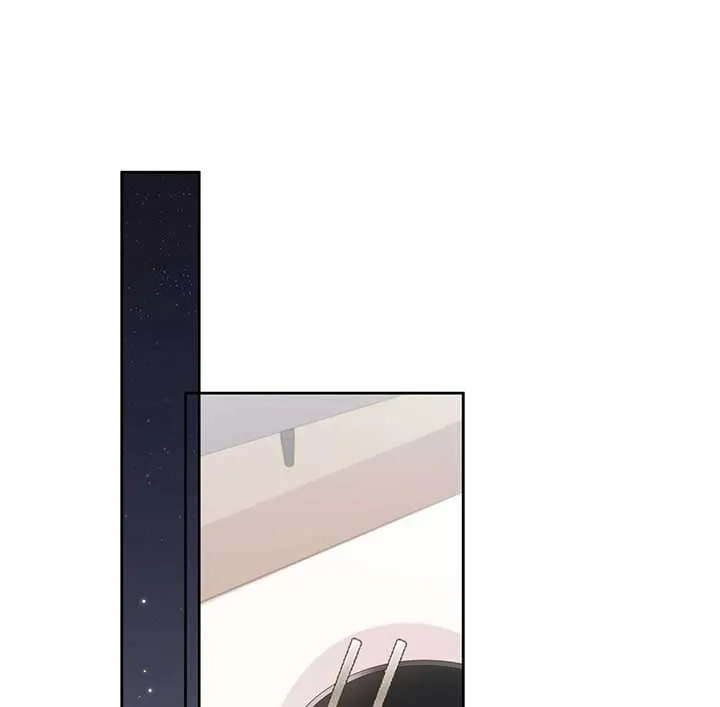 Folding The Moon Chapter 12 Online - página 32