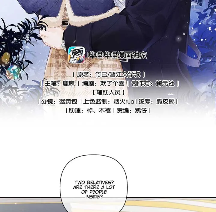 Folding The Moon Chapter 13 Online - página 2