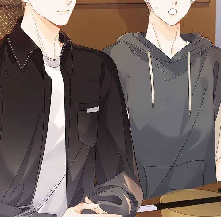 Folding The Moon Chapter 13 Online - página 17