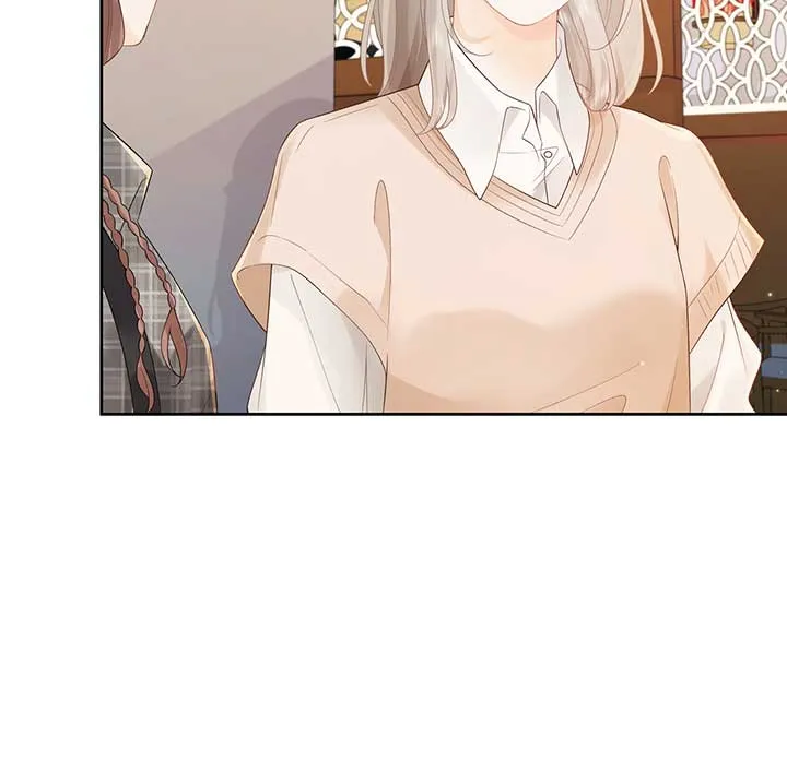 Folding The Moon Chapter 13 Online - página 26