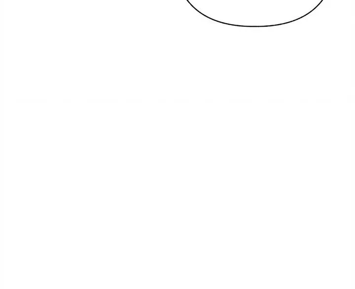 Folding The Moon Chapter 14 Online - página 21