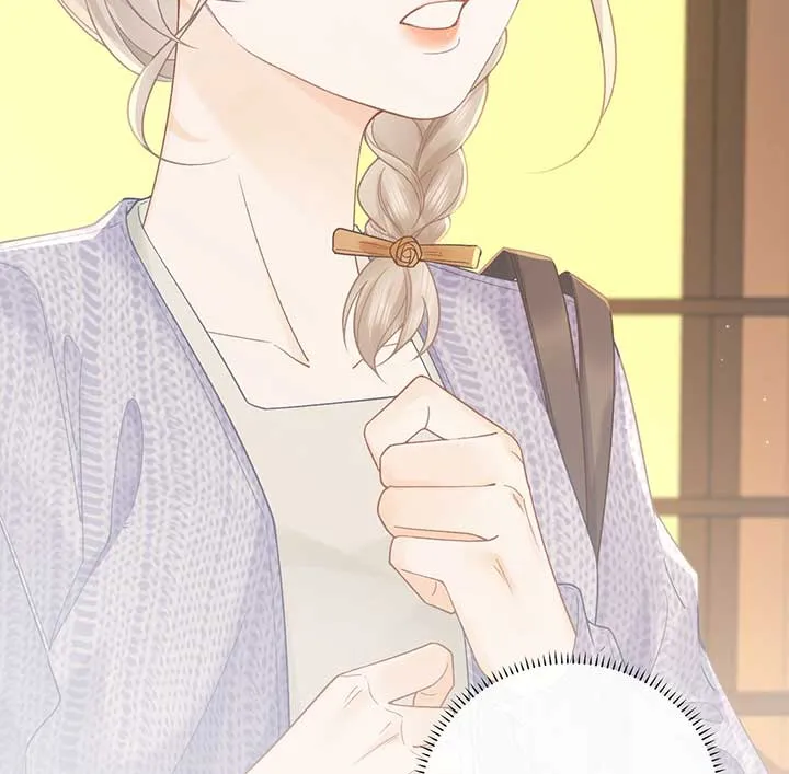 Folding The Moon Chapter 14 Online - página 27