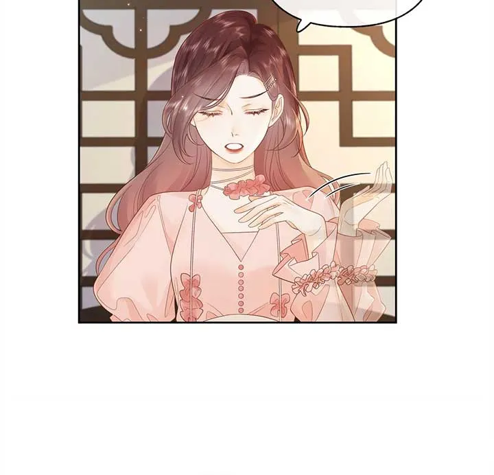 Folding The Moon Chapter 14 Online - página 31
