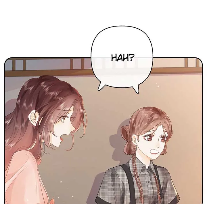 Folding The Moon Chapter 14 Online - página 44