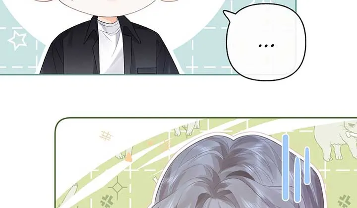 Folding The Moon Chapter 14 Online - página 63