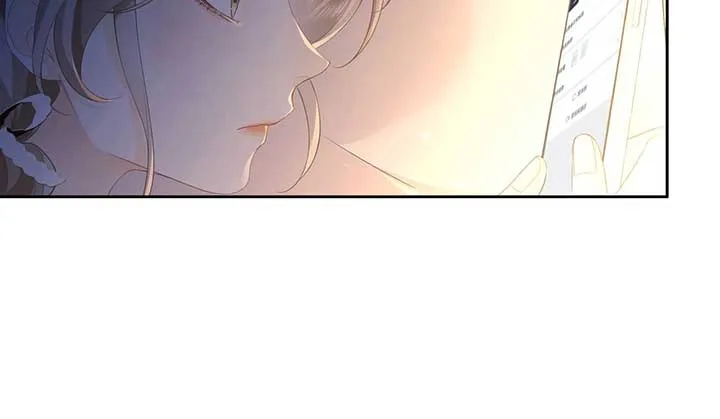 Folding The Moon Chapter 16 Online - página 43