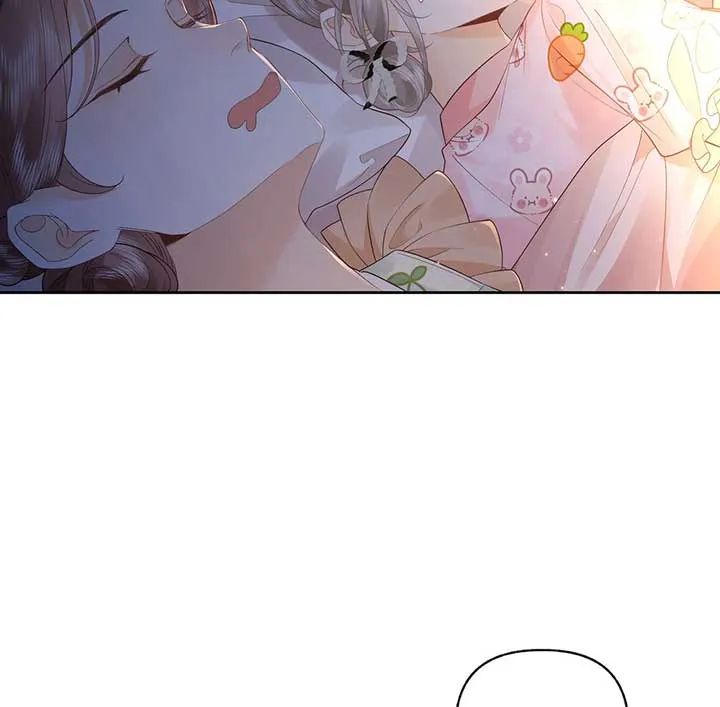 Folding The Moon Chapter 16 Online - página 51
