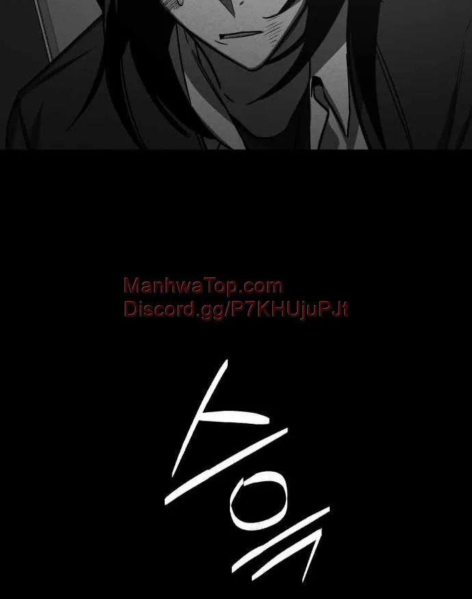 Folks of Death Chapter 2 Online - página 5