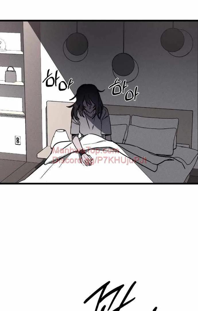 Folks of Death Chapter 2 Online - página 22