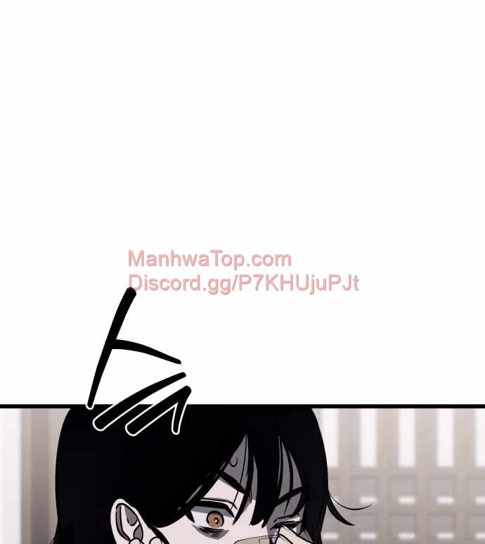 Folks of Death Chapter 2 Online - página 28