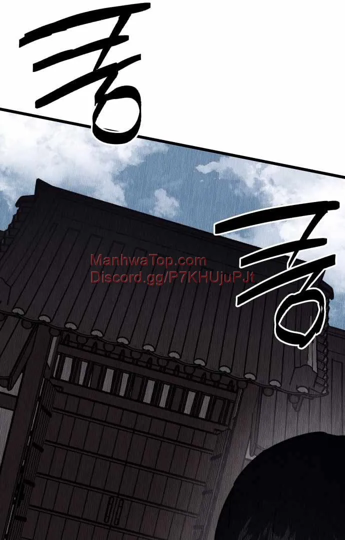 Folks of Death Chapter 2 Online - página 67