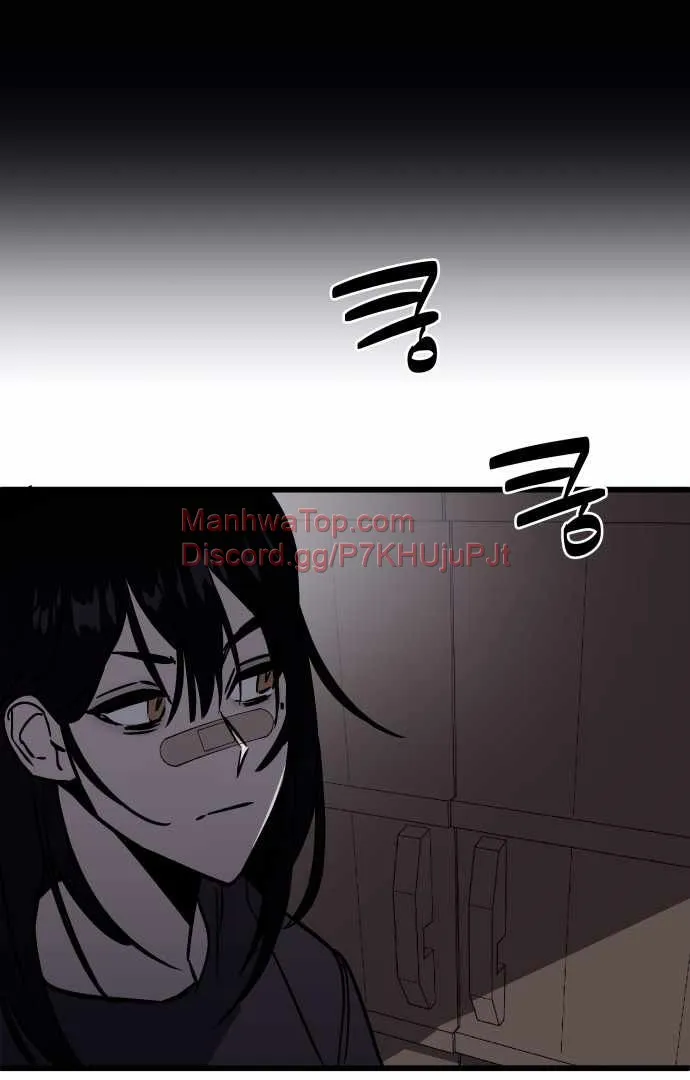 Folks of Death Chapter 2 Online - página 106