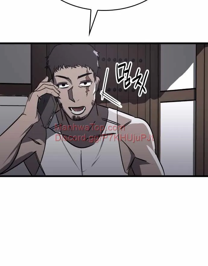 Folks of Death Chapter 2 Online - página 123