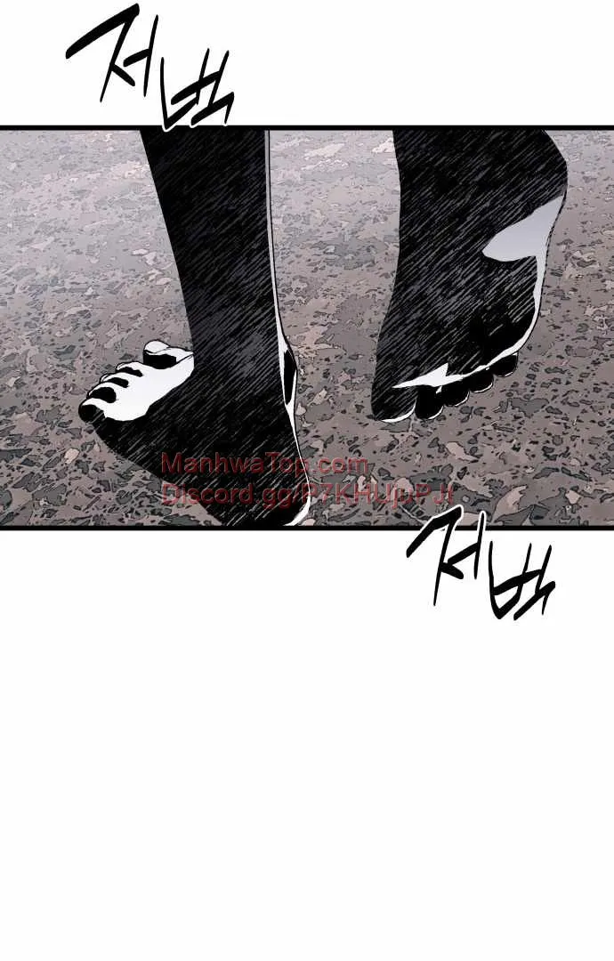 Folks of Death Chapter 2 Online - página 129
