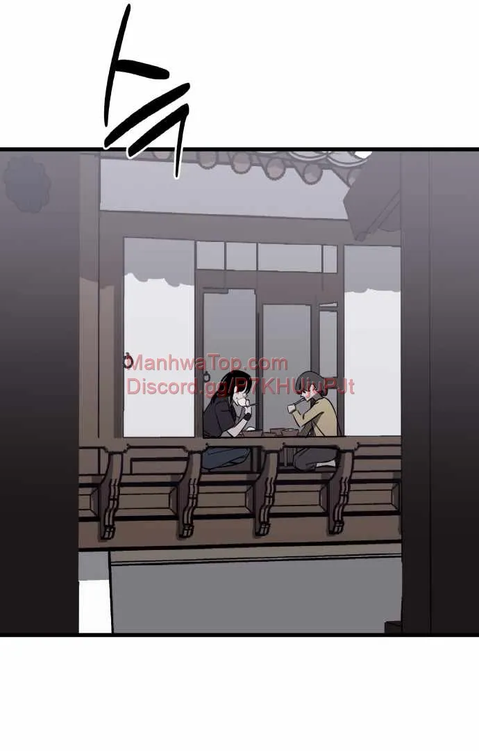 Folks of Death Chapter 2 Online - página 130