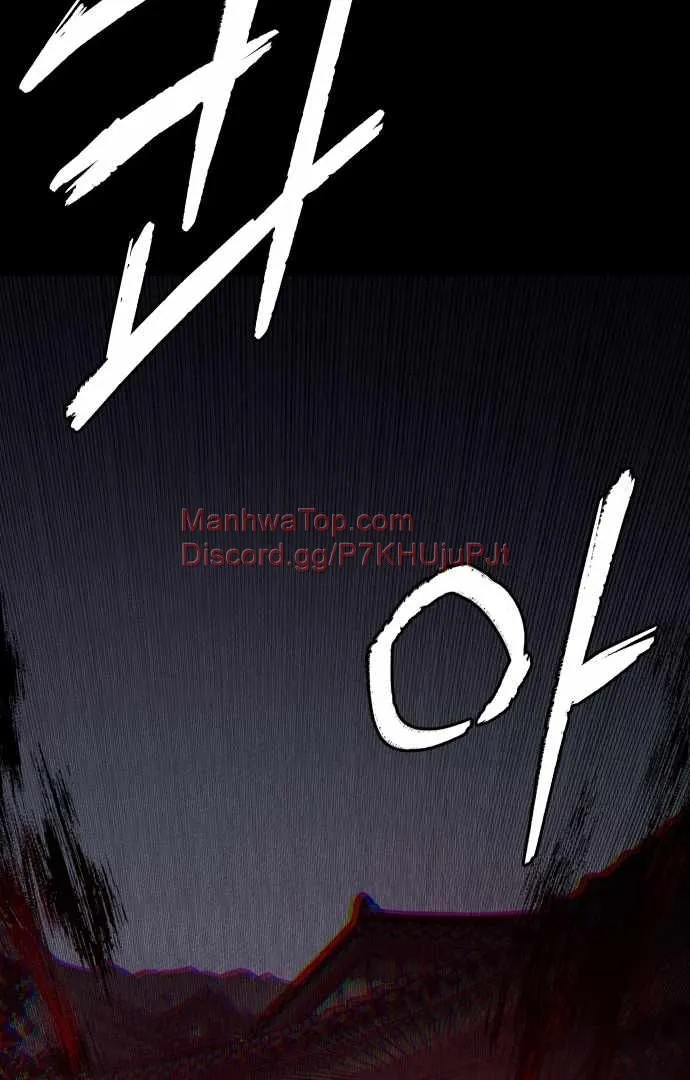 Folks of Death Chapter 2 Online - página 211