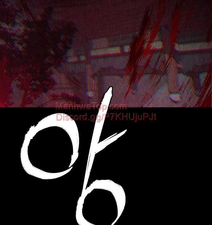 Folks of Death Chapter 2 Online - página 212
