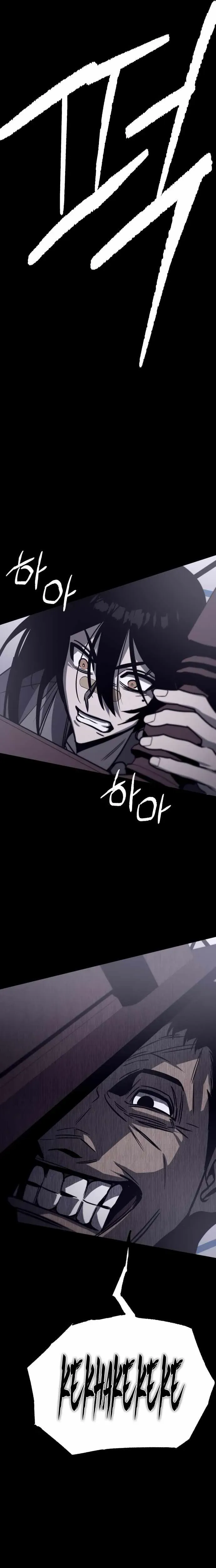 Folks of Death Chapter 6 Online - página 5