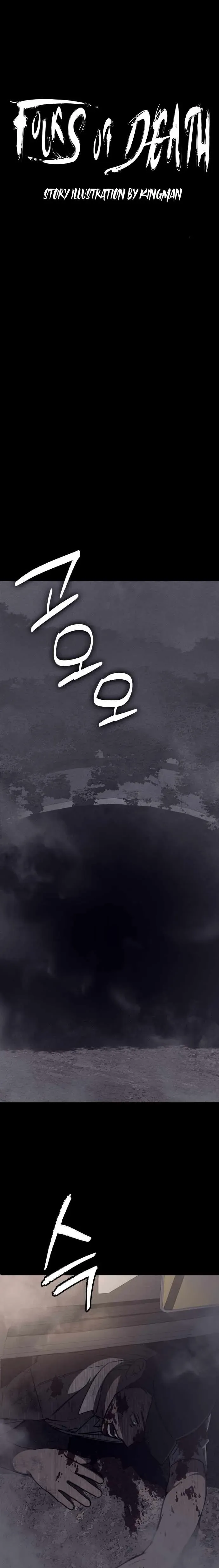 Folks of Death Chapter 6 Online - página 7