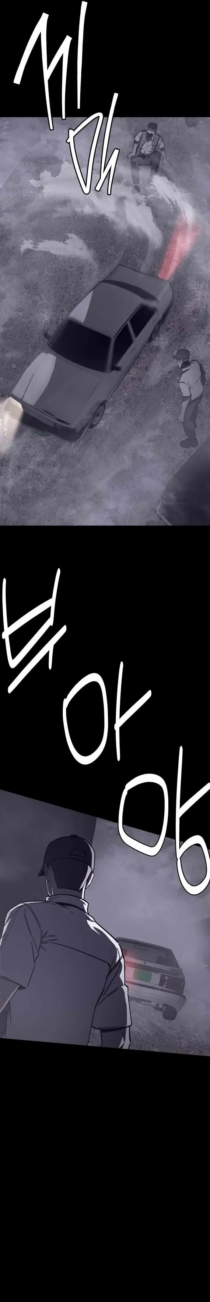 Folks of Death Chapter 6 Online - página 16