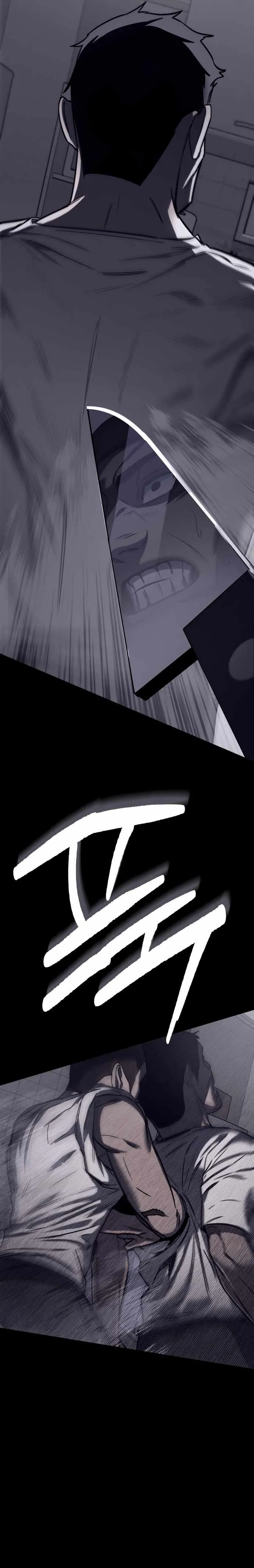 Folks of Death Chapter 6 Online - página 21