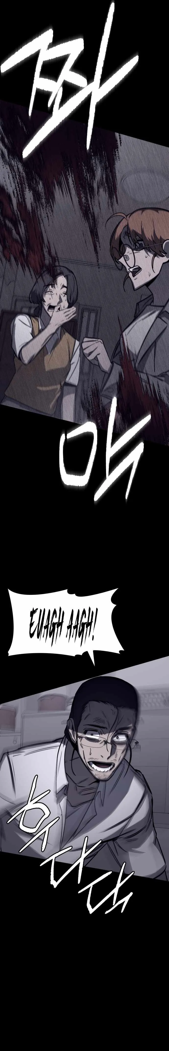 Folks of Death Chapter 6 Online - página 25