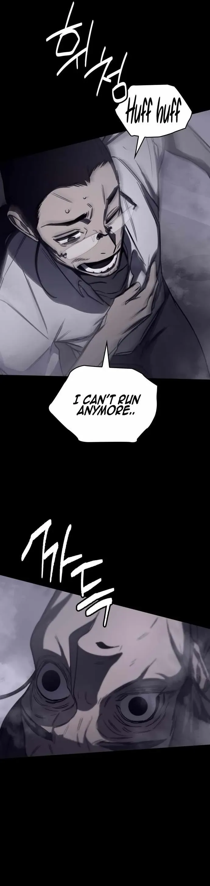Folks of Death Chapter 6 Online - página 30