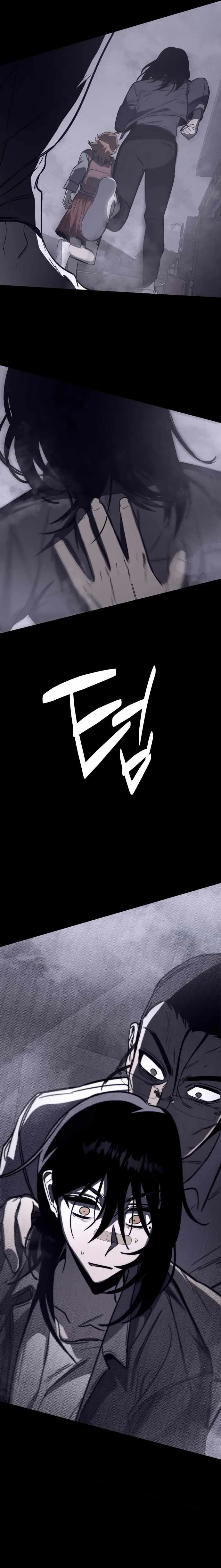 Folks of Death Chapter 6 Online - página 32