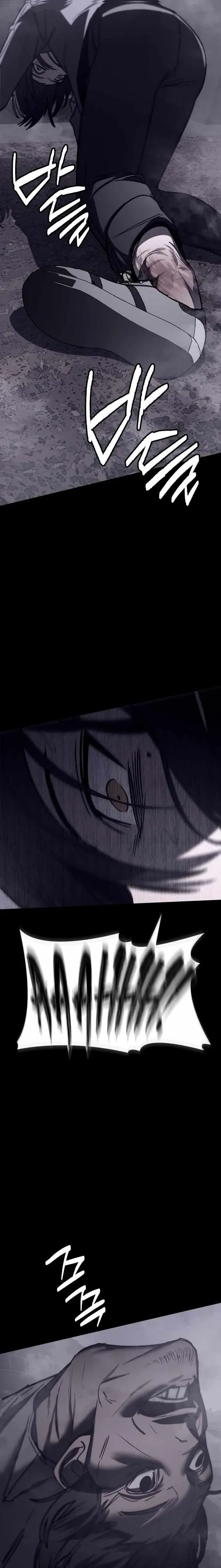 Folks of Death Chapter 6 Online - página 35