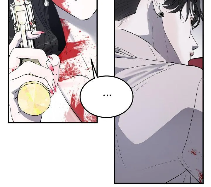 For the Queendom Chapter 2 Online - página 7
