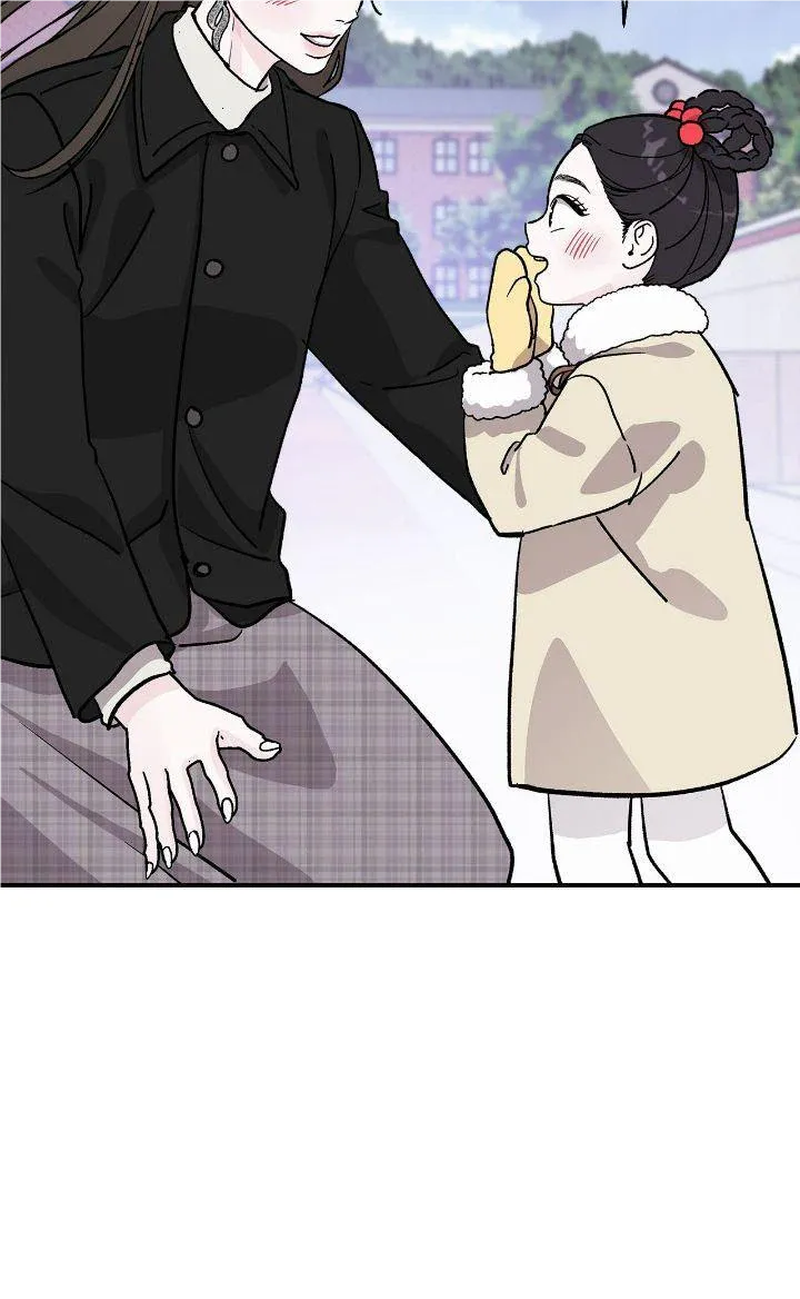 For the Queendom Chapter 22 Online - página 52